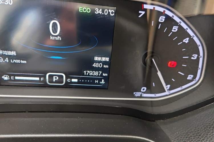 Used Chery Tiggo 7 2018 1.5T Automatic Elite Leading Edition China V Standard Odometer Close Up