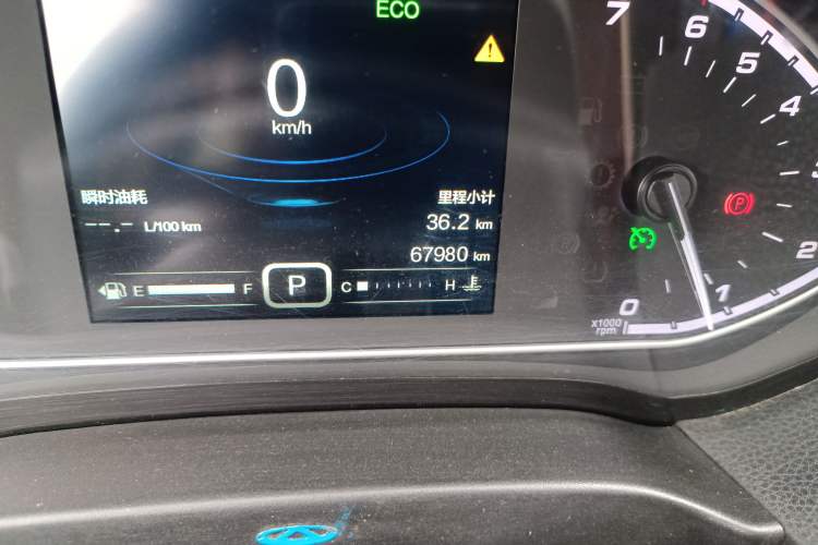 Used Chery Tiggo 7 2018 1.5T Automatic Elite Edition China V Standard Odometer Close Up