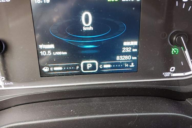Used Chery Tiggo 7 2018 1.5T Automatic Elite Leading Edition China V Standard Odometer Close Up