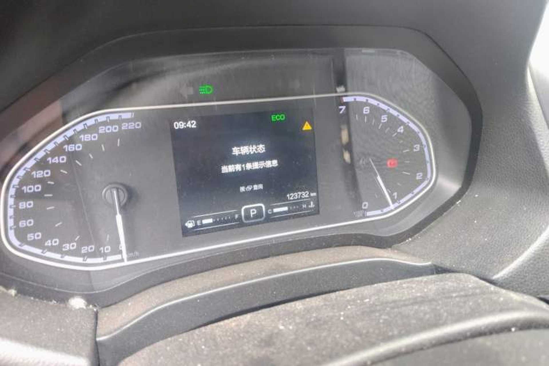 Used Chery Tiggo 7 2018 FLY Model 1.5T Automatic Jingxiang Edition China V Standard Odometer Close Up
