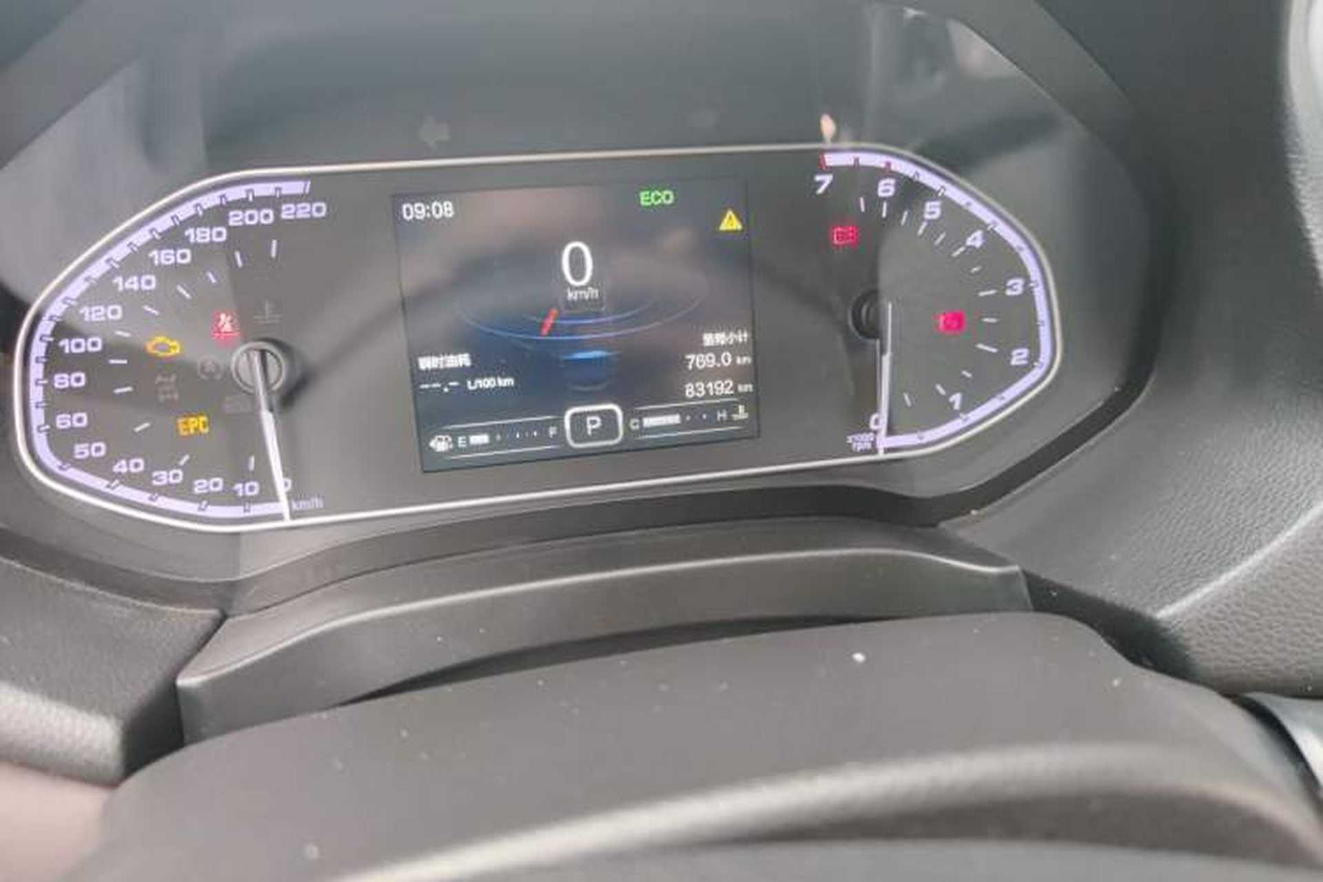 Used Chery Tiggo 7 2018 1.5T Automatic Elite Edition China V Standard Odometer Close Up