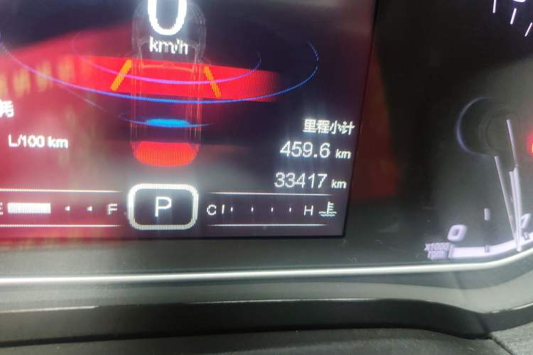 Used Chery Tiggo 7 2018 1.5T Automatic Elite Edition China V Standard Odometer Close Up