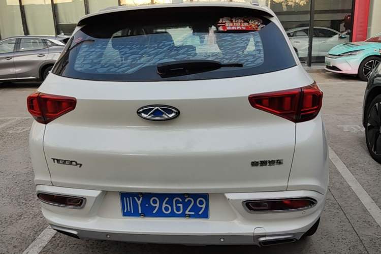 Used Chery Tiggo 7 2018 1.5T Automatic Elite Leading Edition China V Standard Rear