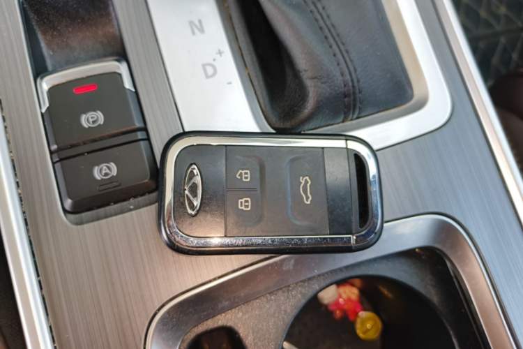Used Chery Tiggo 7 2018 FLY Model 1.5T Automatic Jingxiang Edition China VI Standard Vehicle Key