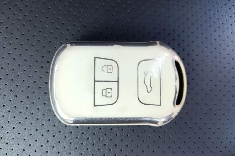Used Chery Tiggo 7 2018 1.5T Automatic Elite Edition China V Standard Vehicle Key