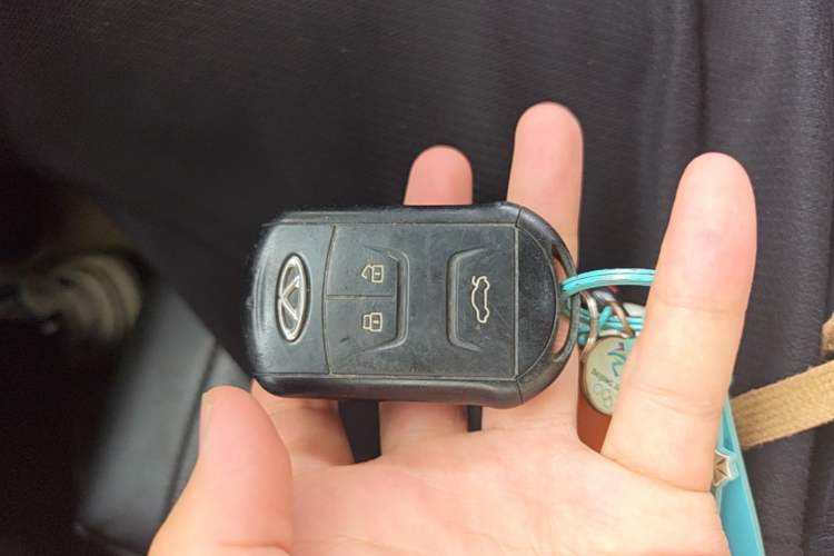 Used Chery Tiggo 7 2018 1.5T Automatic Luxury Edition China V Standard Vehicle Key