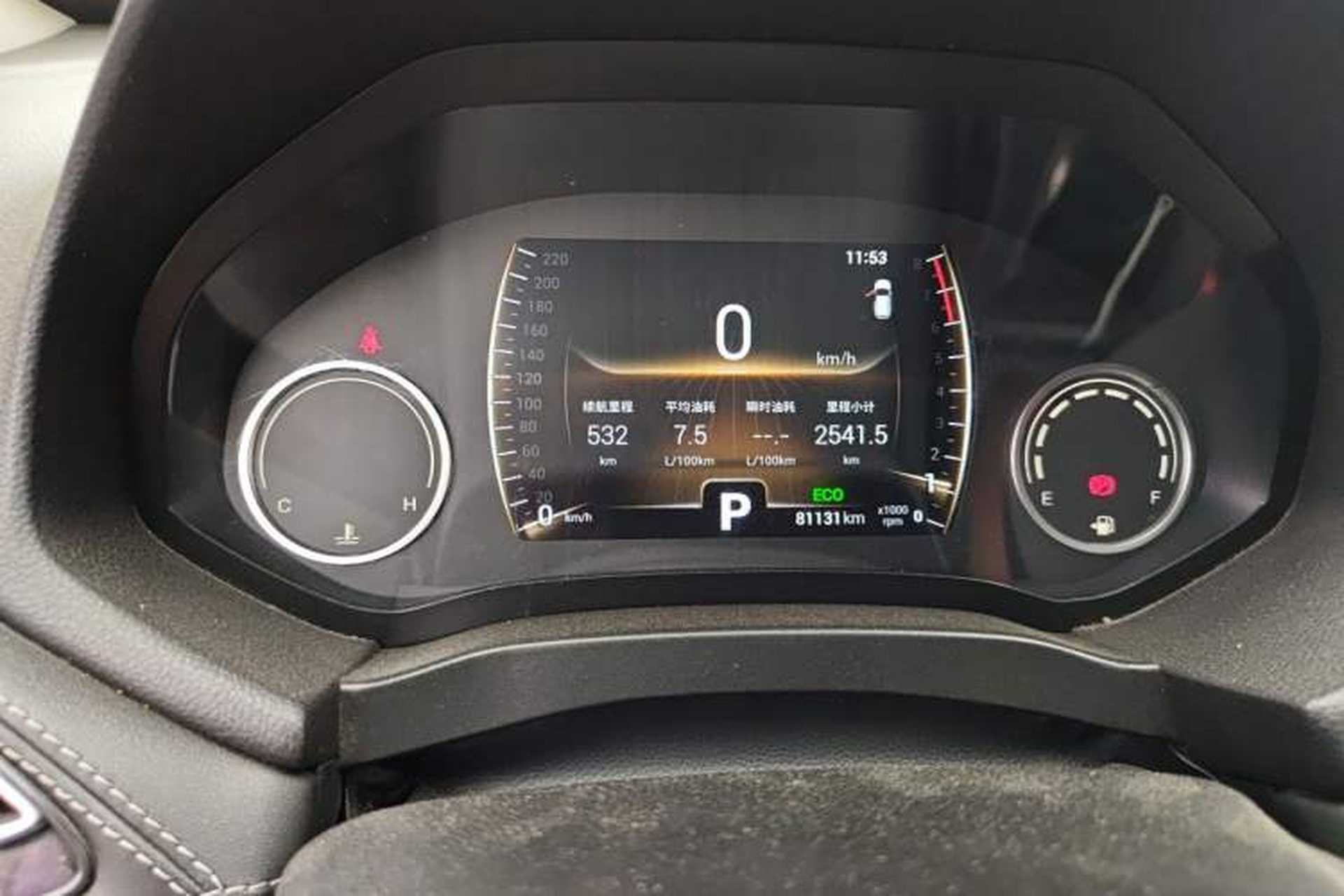Used Chery Tiggo 7 2019 7i 1.5T Automatic Smart Edition China VI Standard Odometer Close Up