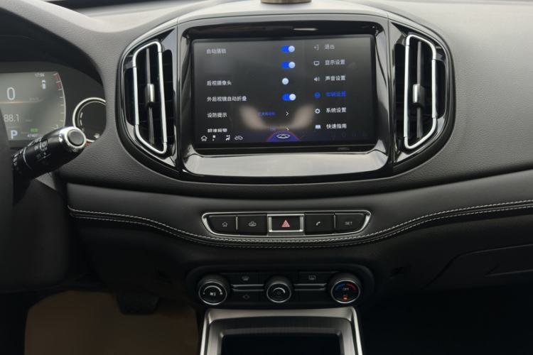 Used Chery Tiggo 7 2019 7i 1.5T Automatic Smart Edition China VI Standard Audio And AC Panel
