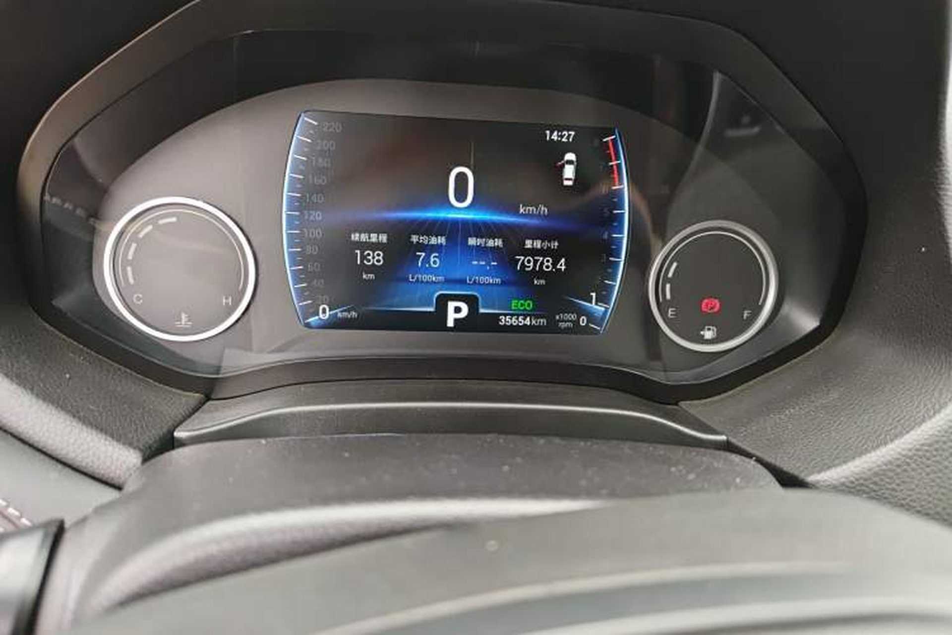 Used Chery Tiggo 7 2019 7i 1.5T Automatic Smart Edition China VI Standard Odometer Close Up