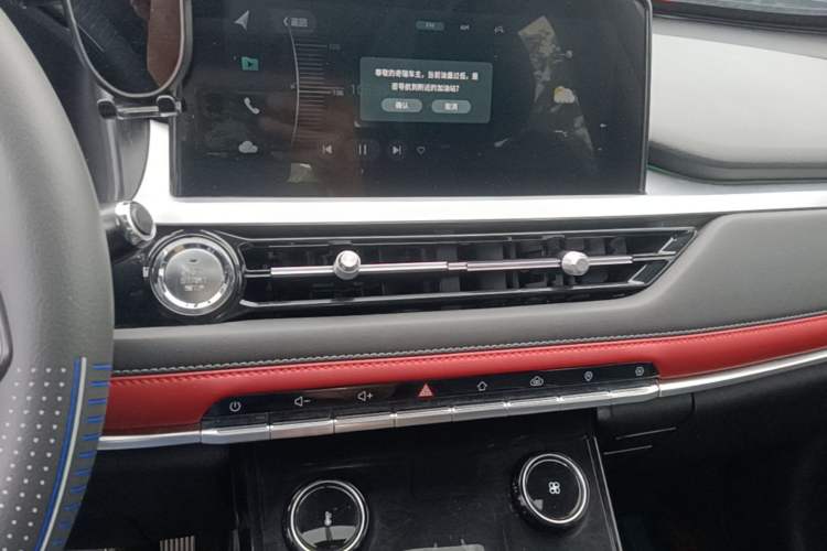Used Chery Tiggo 7 2020 Discovery Edition 1.5T CVT Discovery No. 2 Audio And AC Panel