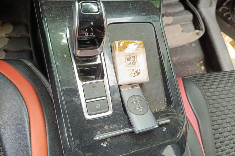 Used Chery Tiggo 7 2020 1.5T CVT Elite Model Gear Lever