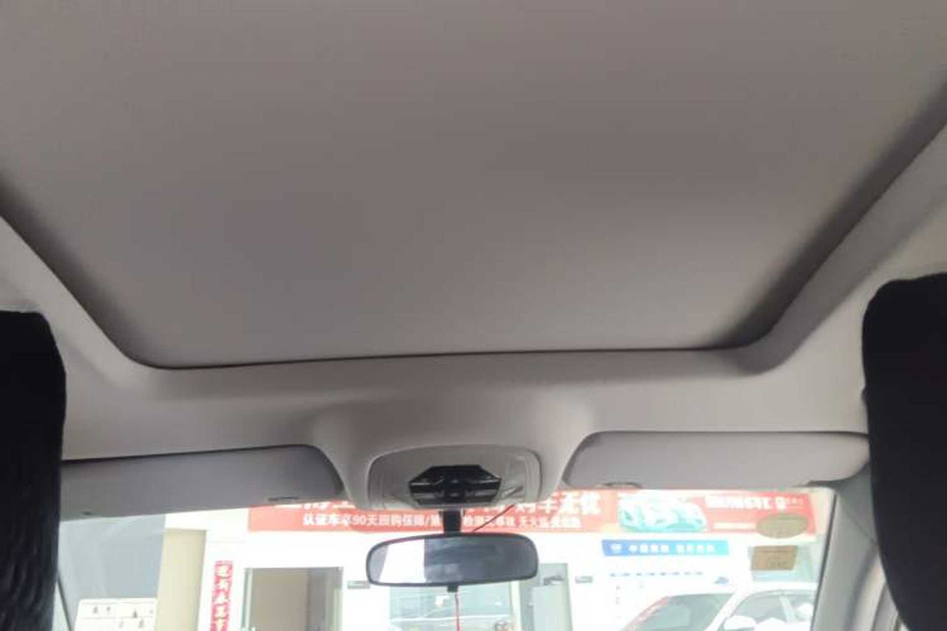 Used Chery Tiggo 7 2020 Discovery Edition 1.6T DCT Discovery No.5 Headliner