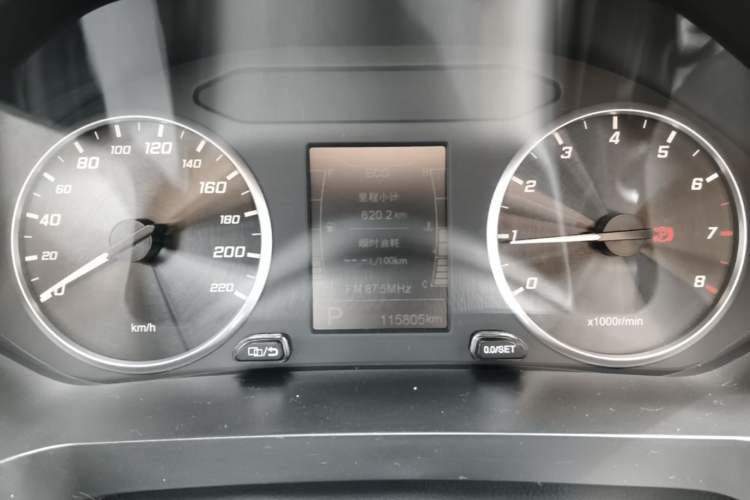 Used Chery Tiggo 7 2020 Discovery Edition 1.5T CVT Discovery No.1 Instrument Cluster