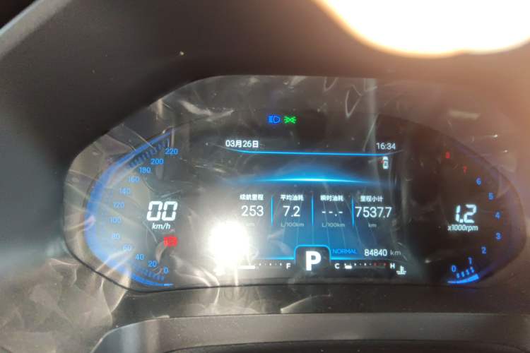 Used Chery Tiggo 7 2020 Discovery Edition 1.6T DCT Discovery No.5 Instrument Cluster