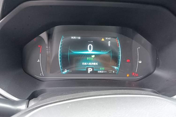 Used Chery Tiggo 7 2020 Discovery Edition 1.5T CVT Discovery No. 2 Instrument Cluster