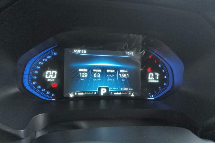 Used Chery Tiggo 7 2020 Discovery Edition 1.6T DCT Discovery No. 6 Instrument Cluster