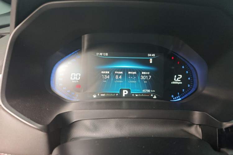 Used Chery Tiggo 7 2020 Discovery Edition 1.6T DCT Discovery No.5 Instrument Cluster