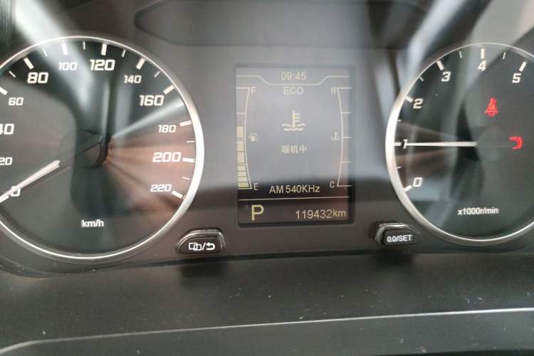 Used Chery Tiggo 7 2020 Discovery Edition 1.5T CVT Discovery No.1 Instrument Cluster