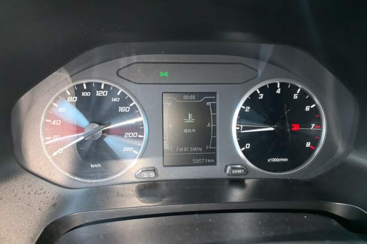 Used Chery Tiggo 7 2020 1.5T Manual Elite Model Instrument Cluster