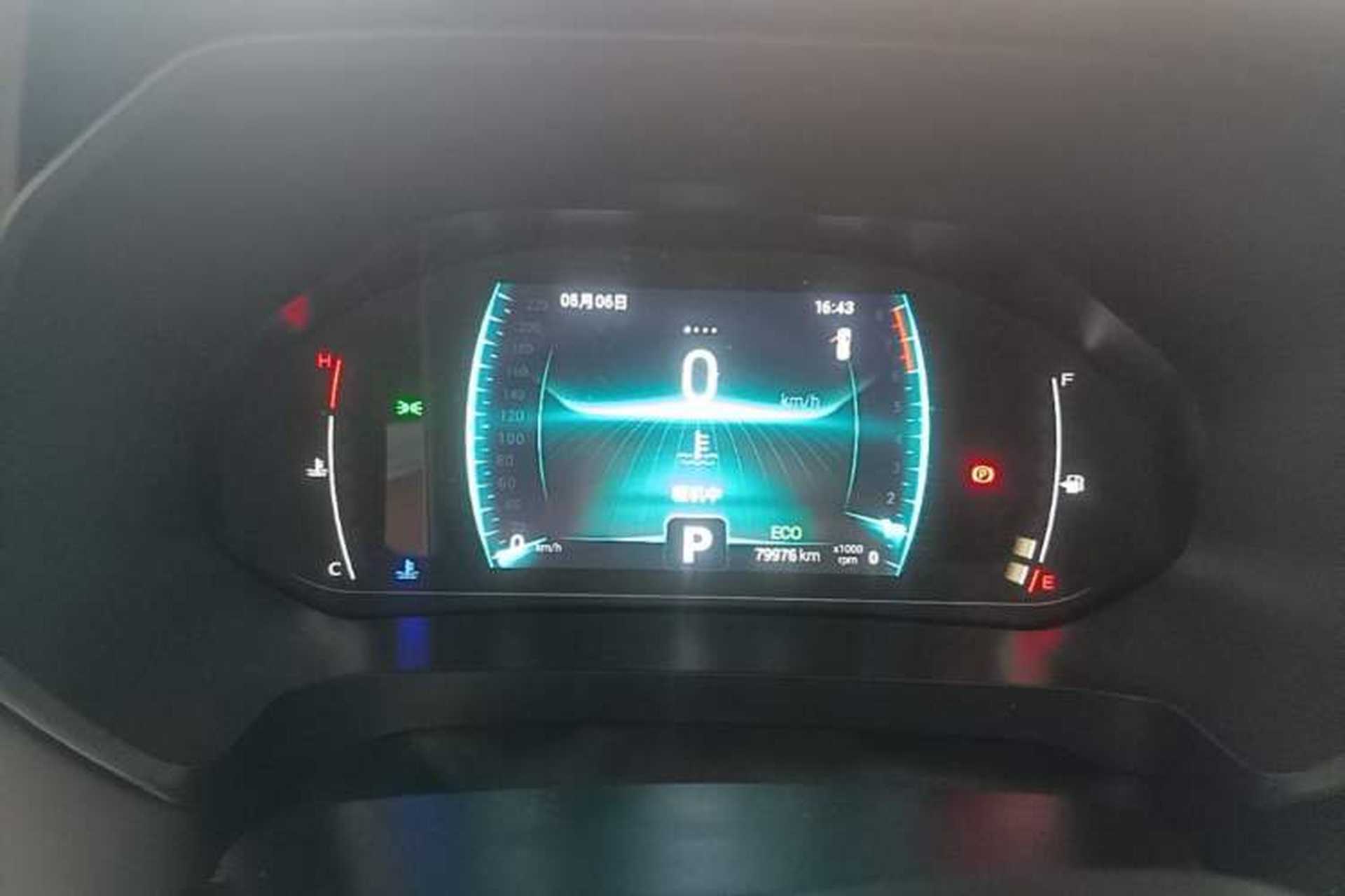 Used Chery Tiggo 7 2020 Discovery Edition 1.5T CVT Discovery No. 2 Instrument Cluster