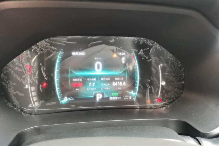 Used Chery Tiggo 7 2020 Discovery Edition 1.5T CVT Discovery No. 2 Instrument Cluster