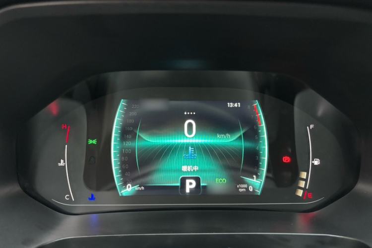 Used Chery Tiggo 7 2020 Discovery Edition 1.5T CVT Discovery No. 2 Instrument Cluster