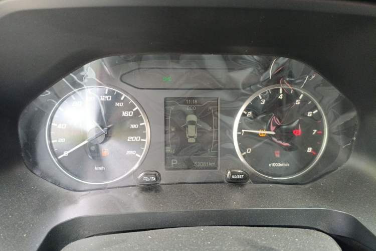 Used Chery Tiggo 7 2020 1.5T CVT Elite Model Instrument Cluster
