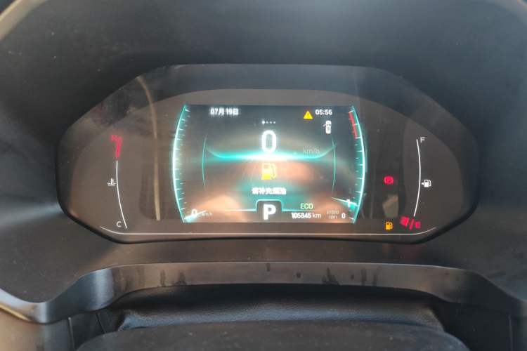 Used Chery Tiggo 7 2020 Discovery Edition 1.5T CVT Discovery No. 2 Instrument Cluster
