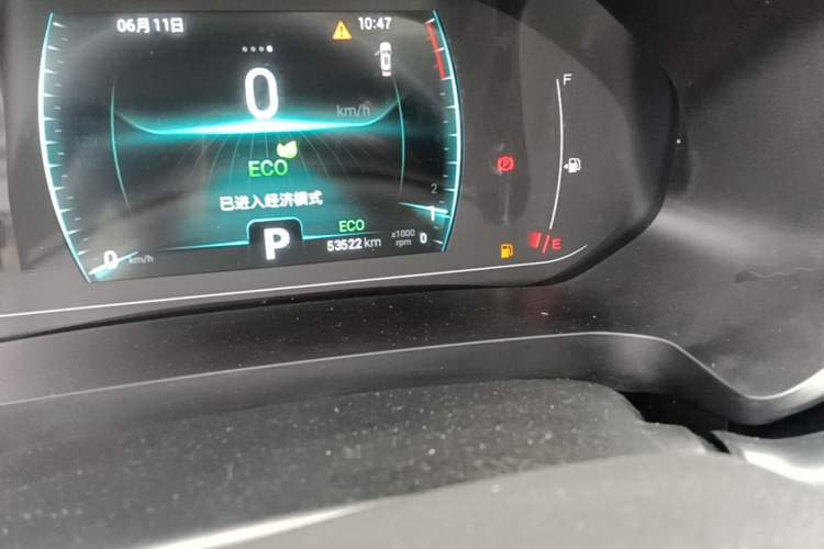Used Chery Tiggo 7 2020 Discovery Edition 1.5T CVT Discovery No. 2 Odometer Close Up