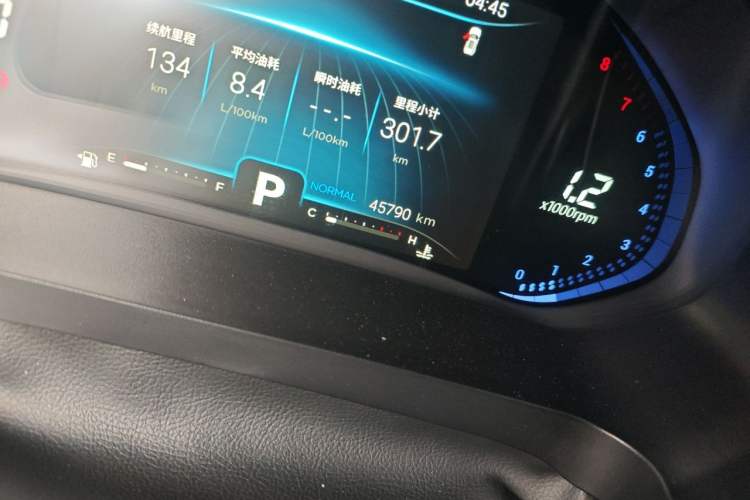 Used Chery Tiggo 7 2020 Discovery Edition 1.6T DCT Discovery No.5 Odometer Close Up
