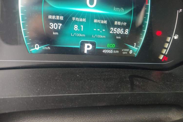 Used Chery Tiggo 7 2020 1.5T CVT Luxury Model Odometer Close Up