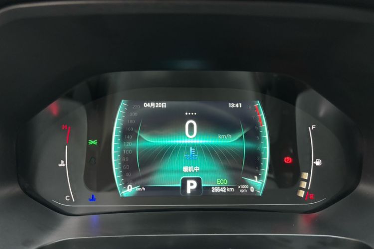Used Chery Tiggo 7 2020 Discovery Edition 1.5T CVT Discovery No. 2 Odometer Close Up