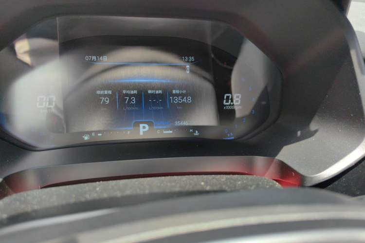 Used Chery Tiggo 7 2020 Discovery Edition 1.6T DCT Discovery No.5 Odometer Close Up