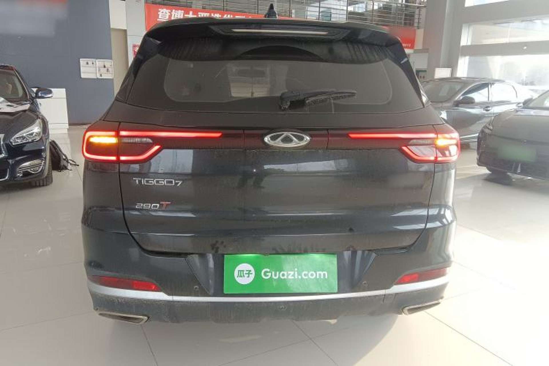 Used Chery Tiggo 7 2020 Discovery Edition 1.6T DCT Discovery No.5 Rear