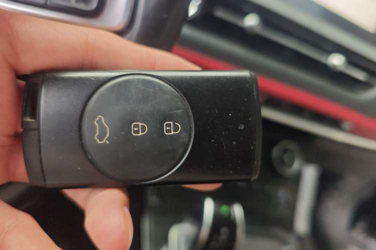 Used Chery Tiggo 7 2020 1.5T CVT Luxury Model Vehicle Key