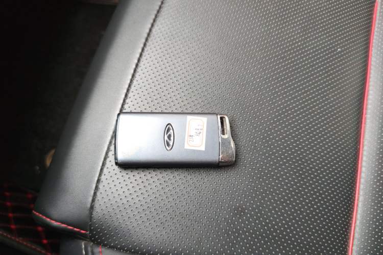 Used Chery Tiggo 7 2020 Discovery Edition 1.5T CVT Discovery No.1 Vehicle Key