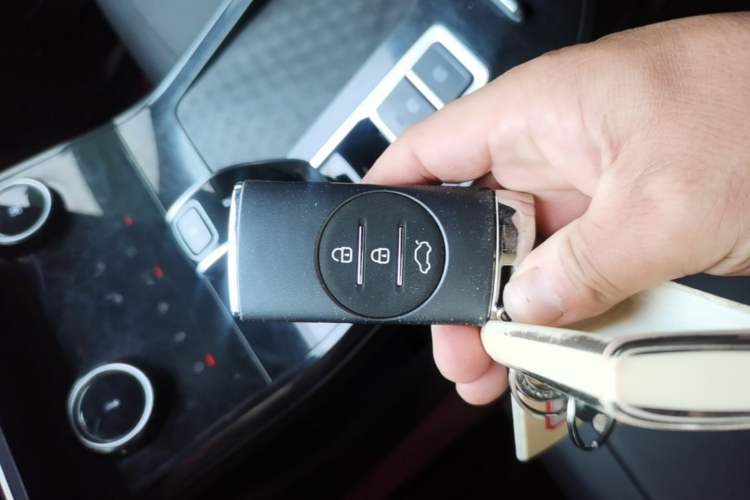 Used Chery Tiggo 7 2020 Discovery Edition 1.5T CVT Discovery No. 2 Vehicle Key