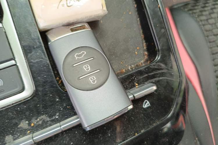 Used Chery Tiggo 7 2020 1.5T CVT Elite Model Vehicle Key