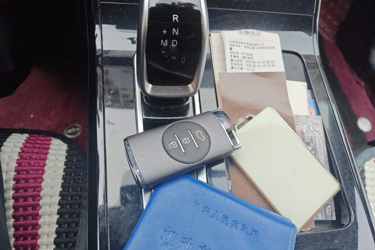 Used Chery Tiggo 7 2020 1.5T CVT Elite Model Vehicle Key