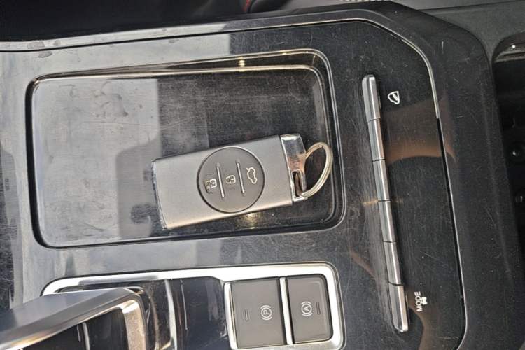 Used Chery Tiggo 7 2020 1.5T CVT Luxury Model Vehicle Key