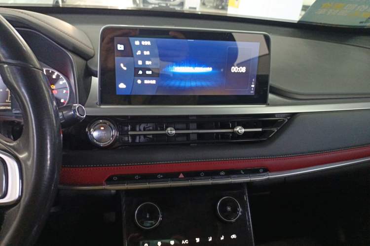 Used Chery Tiggo 7 2020 1.5T CVT Elite Model Audio And AC Panel