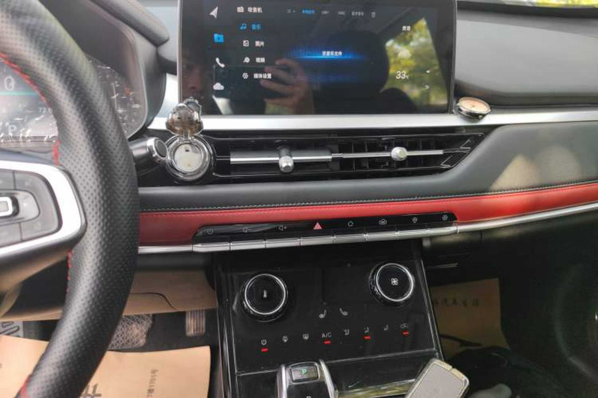 Used Chery Tiggo 7 2020 1.5T CVT Luxury Model Audio And AC Panel