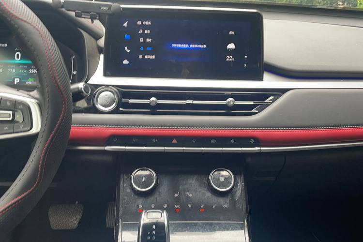 Used Chery Tiggo 7 2020 1.5T CVT Luxury Model Audio And AC Panel