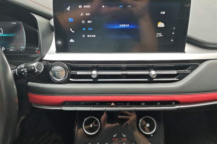 Used Chery Tiggo 7 2020 1.5T CVT Luxury Model Audio And AC Panel