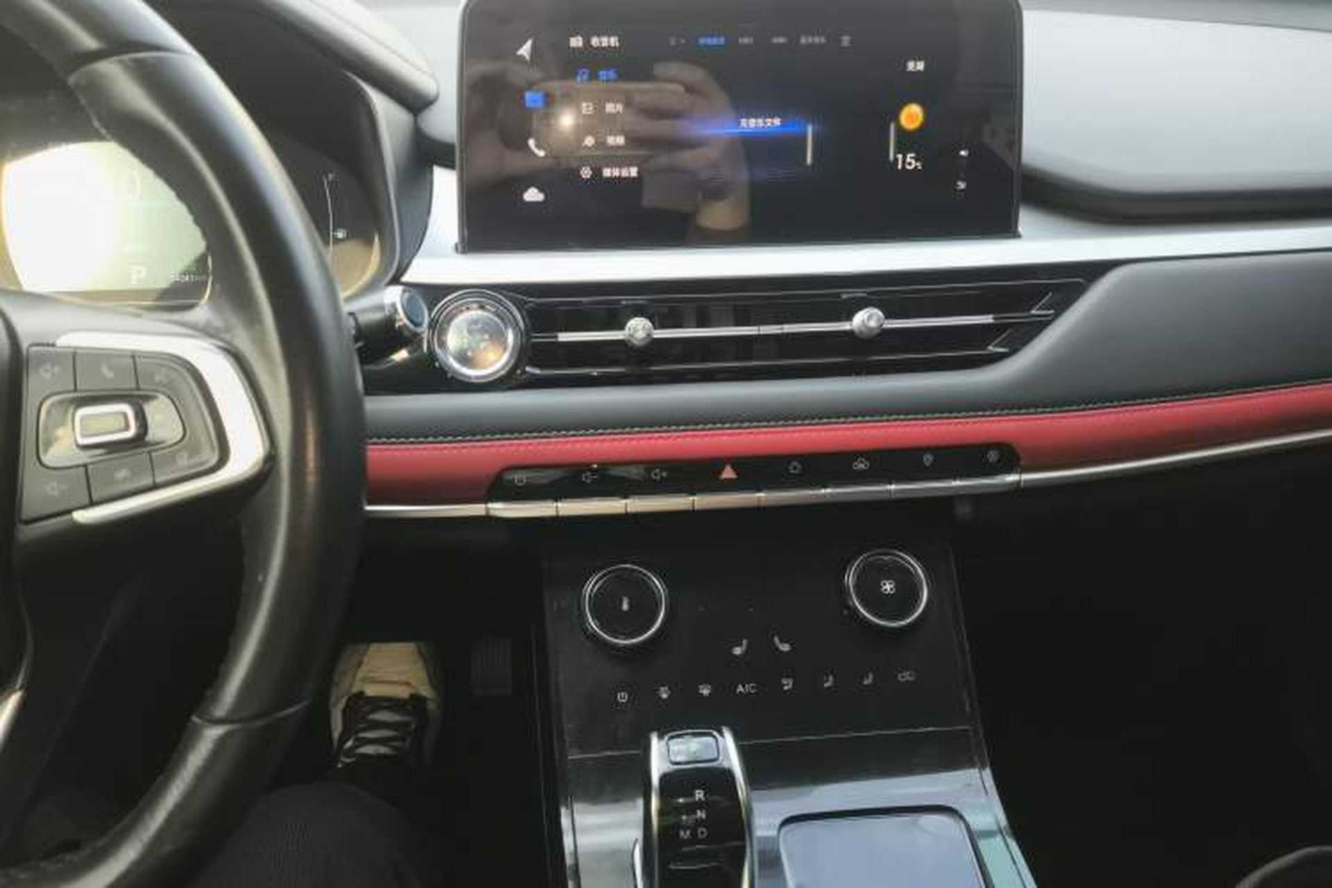 Used Chery Tiggo 7 2020 1.5T CVT Luxury Model Audio And AC Panel