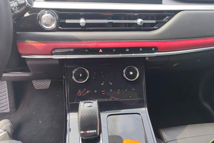 Used Chery Tiggo 7 2020 1.5T CVT Luxury Model Audio And AC Panel