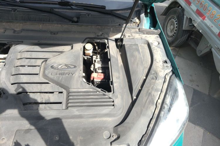 Used Chery Tiggo 7 2020 Discovery Edition 1.5T CVT Discovery No.1 Engine Bay Left