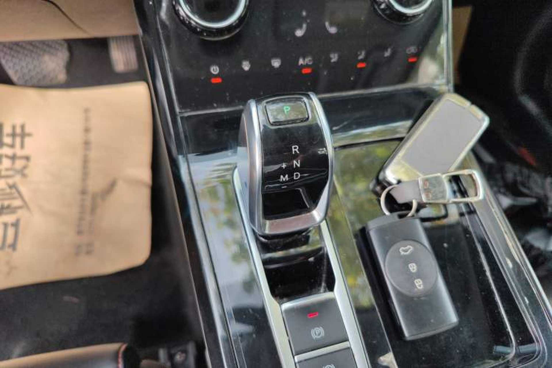 Used Chery Tiggo 7 2020 1.5T CVT Luxury Model Gear Lever