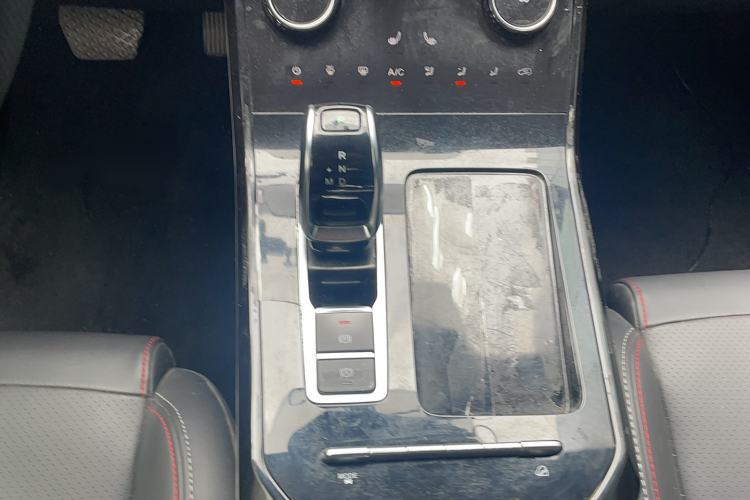 Used Chery Tiggo 7 2020 1.5T CVT Luxury Model Gear Lever