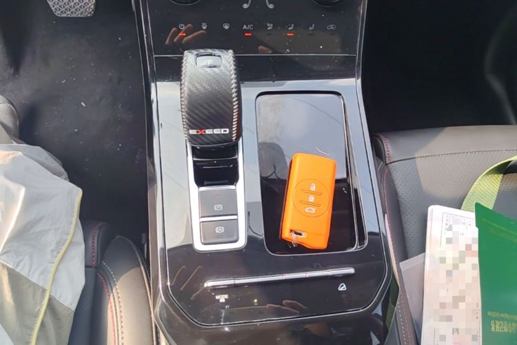 Used Chery Tiggo 7 2020 1.5T CVT Luxury Model Gear Lever